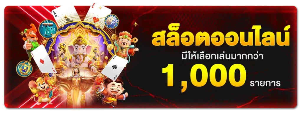 lucabet168 รองรับ true wallet หรือไม่ เติมเครดิตง่ายไหม?